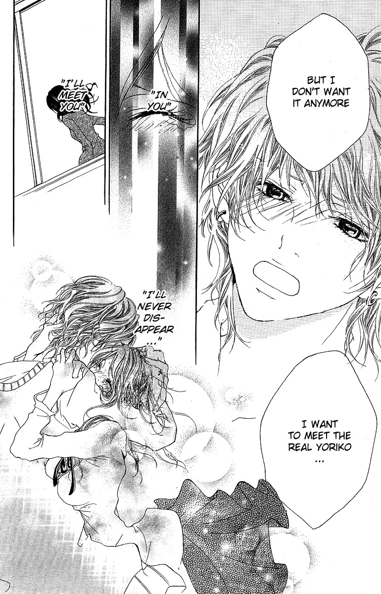 Kanojo no Honnou Chapter 3 page 41 - Chapter 3: The Blindfolded Princess