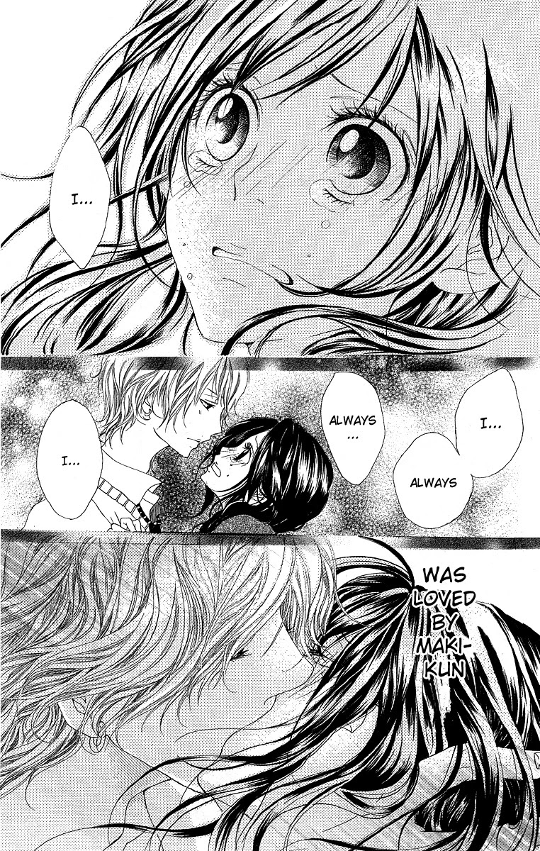 Kanojo no Honnou Chapter 3 page 42 - Chapter 3: The Blindfolded Princess