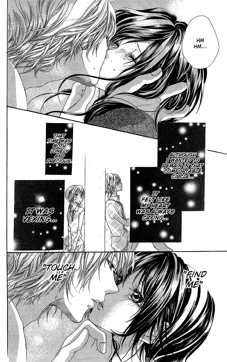 Kanojo no Honnou Chapter 3 page 43 - Chapter 3: The Blindfolded Princess
