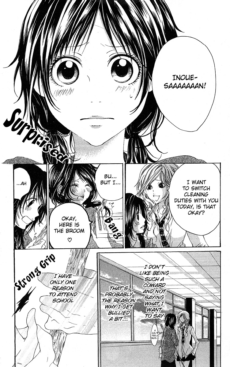 Kanojo no Honnou Chapter 3 page 7 - Chapter 3: The Blindfolded Princess