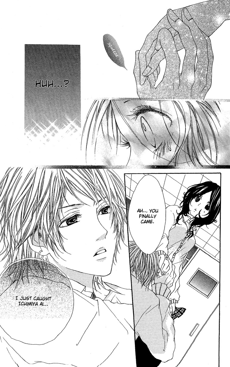 Kanojo no Honnou Chapter 4 page 10 - Chapter 4: Multivitamin