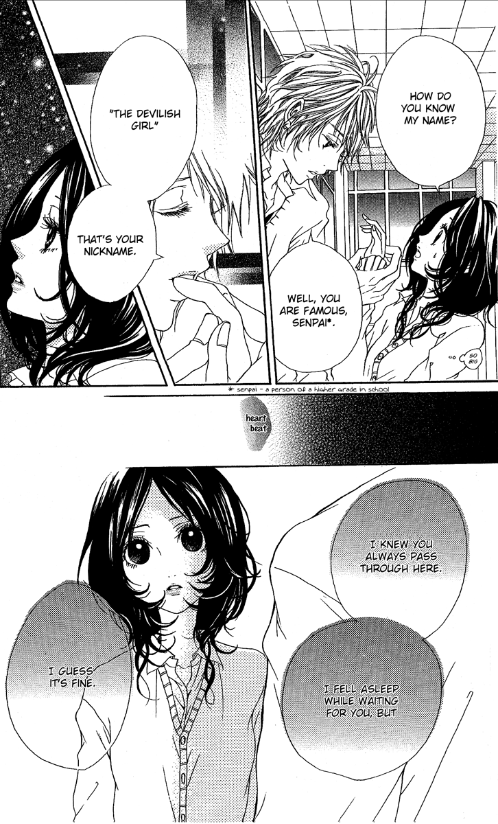 Kanojo no Honnou Chapter 4 page 11 - Chapter 4: Multivitamin