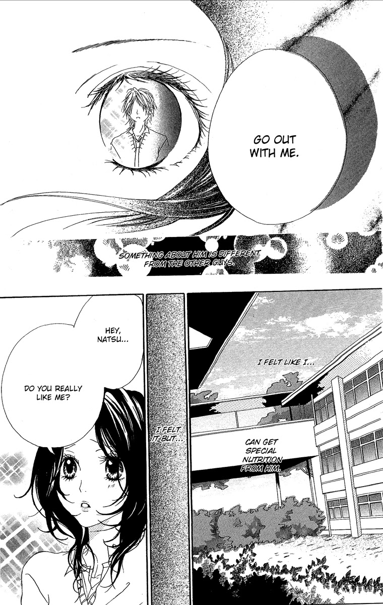 Kanojo no Honnou Chapter 4 page 12 - Chapter 4: Multivitamin