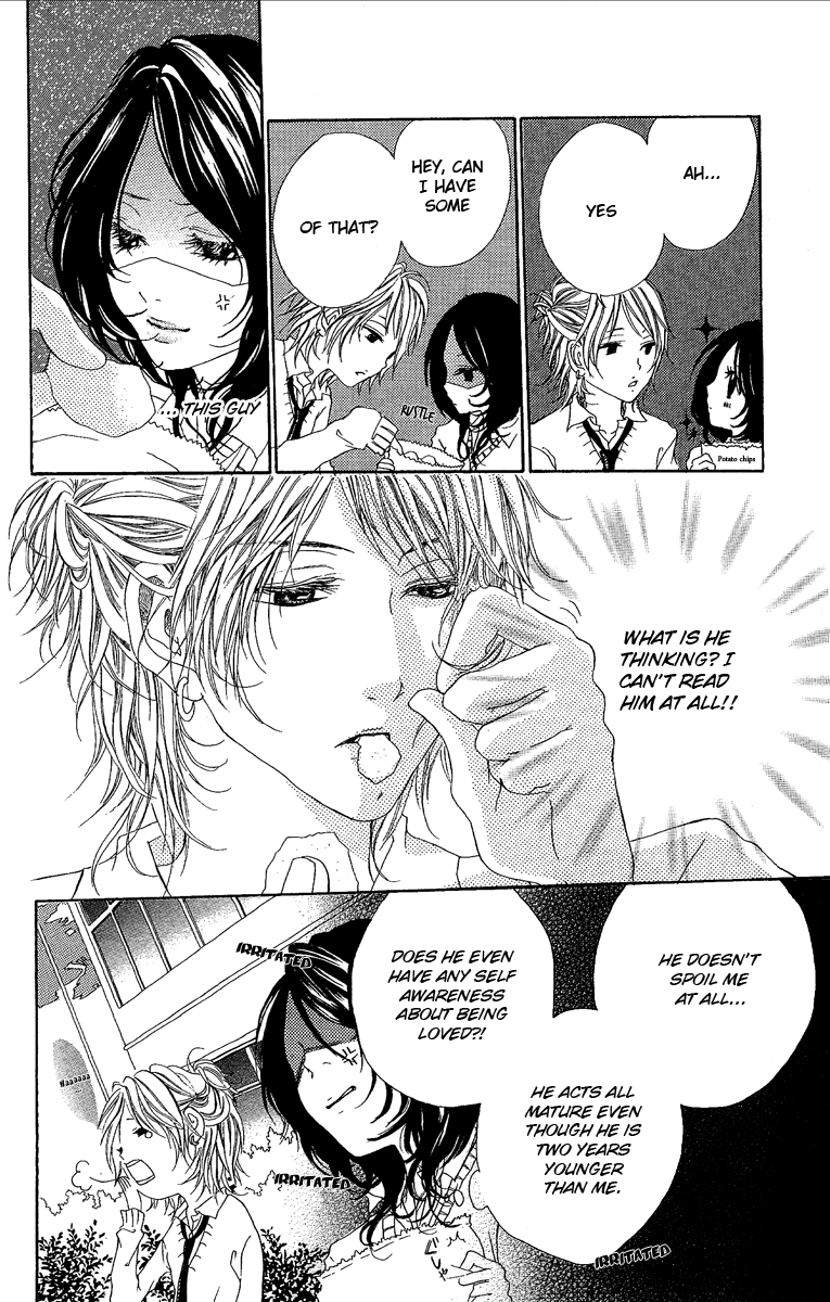 Kanojo no Honnou Chapter 4 page 13 - Chapter 4: Multivitamin