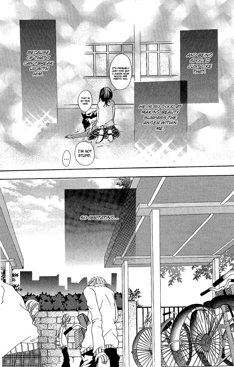 Kanojo no Honnou Chapter 4 page 16 - Chapter 4: Multivitamin