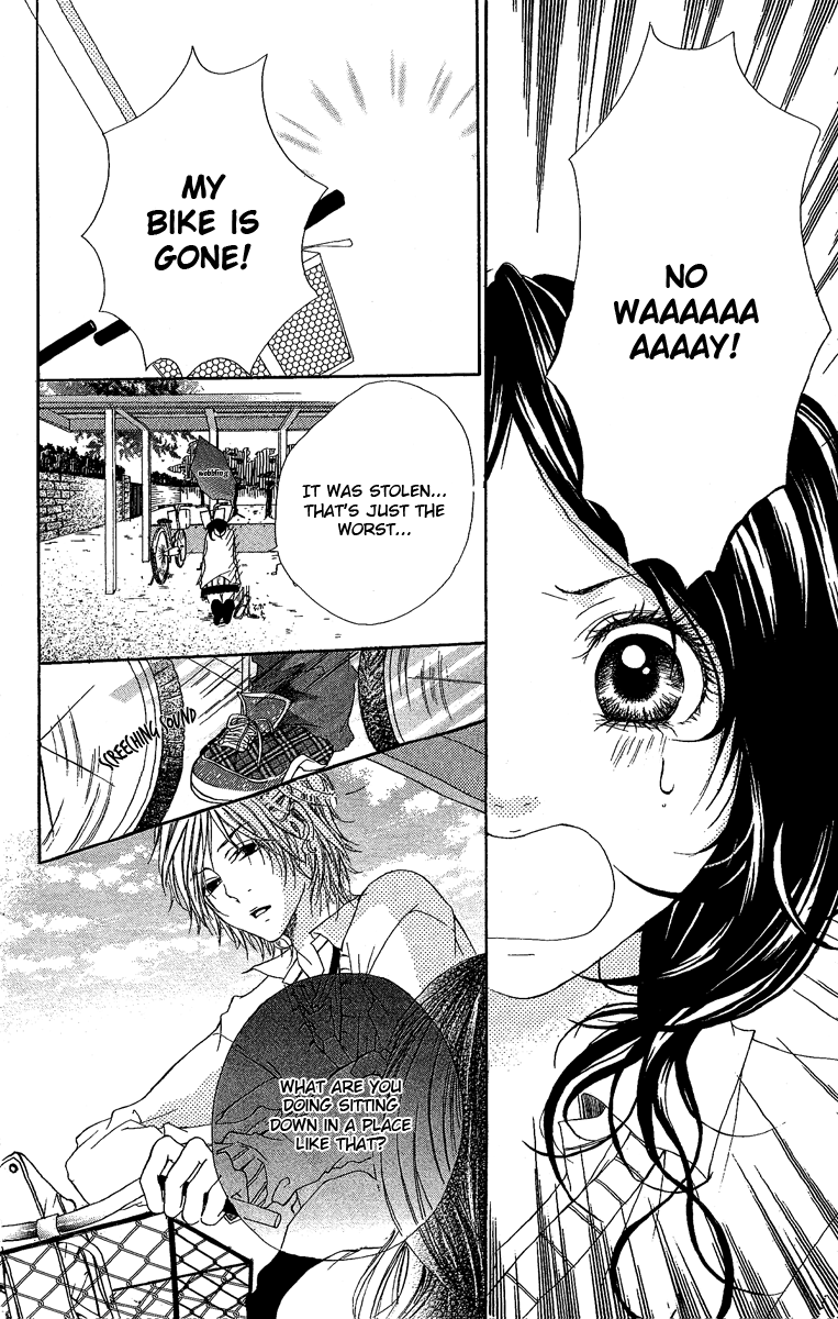 Kanojo no Honnou Chapter 4 page 17 - Chapter 4: Multivitamin