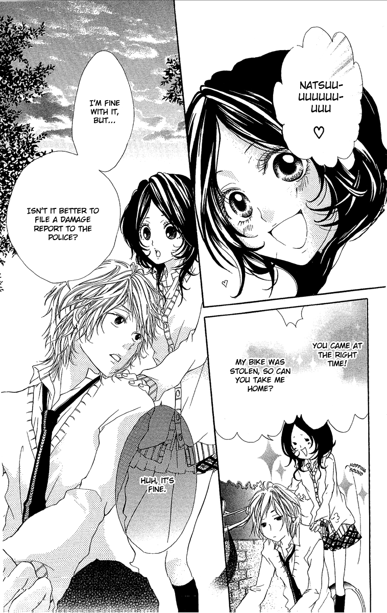 Kanojo no Honnou Chapter 4 page 18 - Chapter 4: Multivitamin