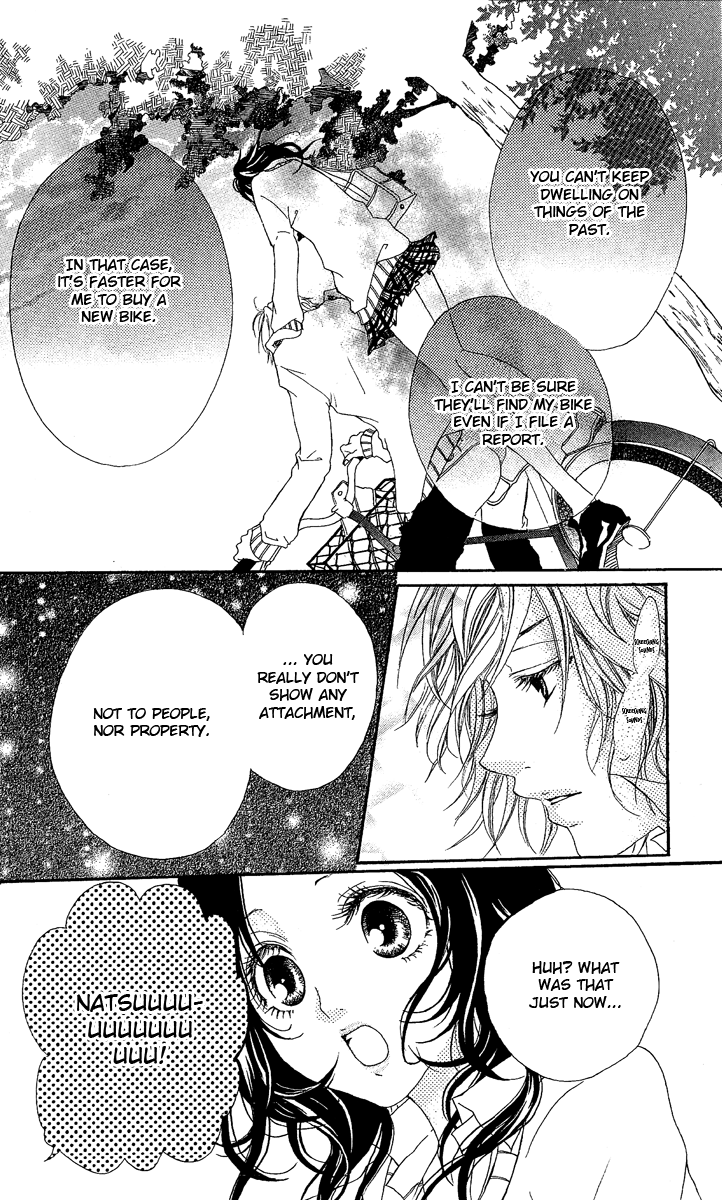 Kanojo no Honnou Chapter 4 page 19 - Chapter 4: Multivitamin