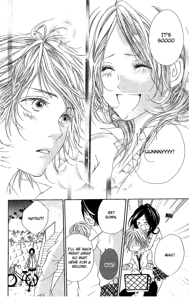 Kanojo no Honnou Chapter 4 page 21 - Chapter 4: Multivitamin