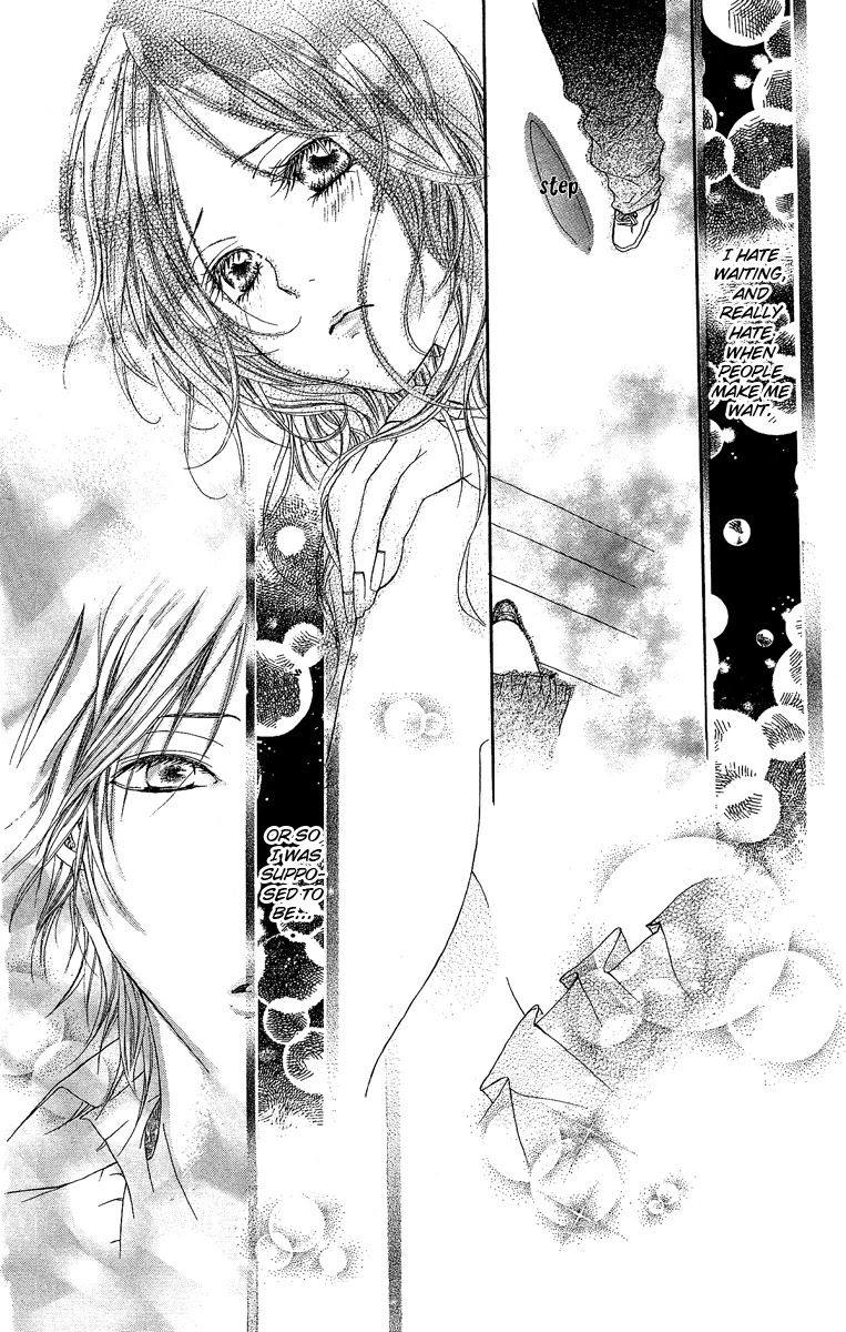 Kanojo no Honnou Chapter 4 page 23 - Chapter 4: Multivitamin