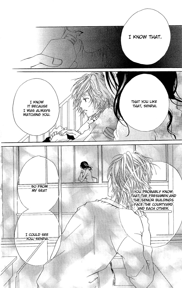 Kanojo no Honnou Chapter 4 page 25 - Chapter 4: Multivitamin