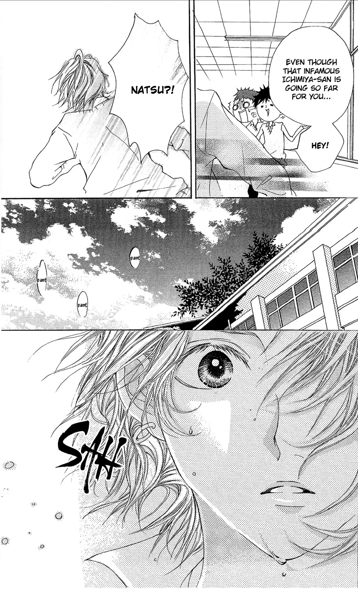 Kanojo no Honnou Chapter 4 page 34 - Chapter 4: Multivitamin