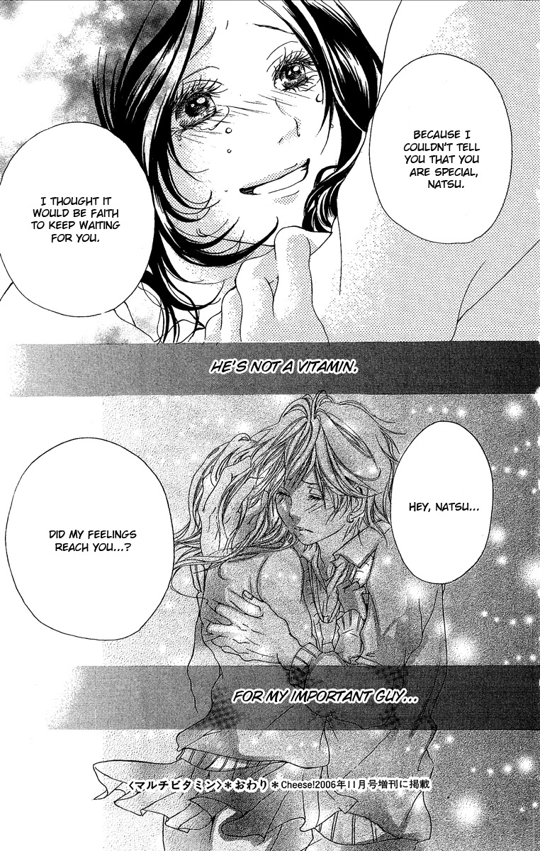 Kanojo no Honnou Chapter 4 page 36 - Chapter 4: Multivitamin