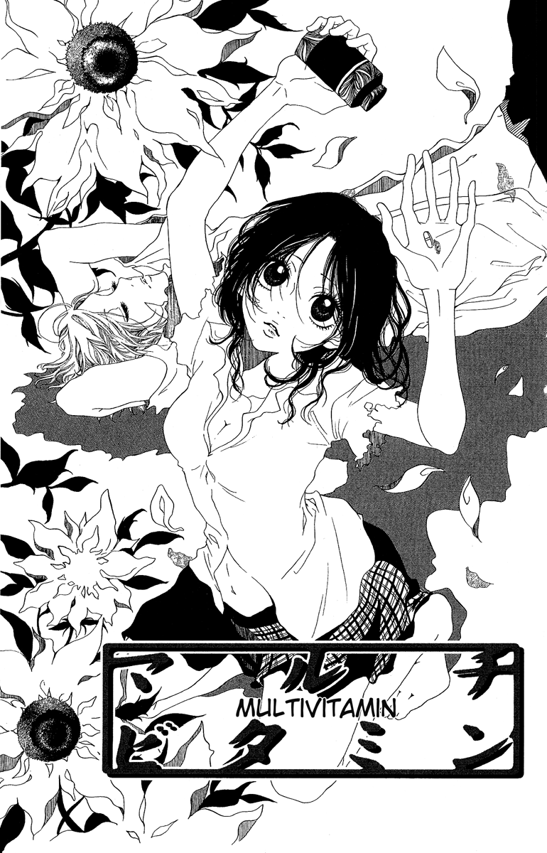 Kanojo no Honnou Chapter 4 page 4 - Chapter 4: Multivitamin