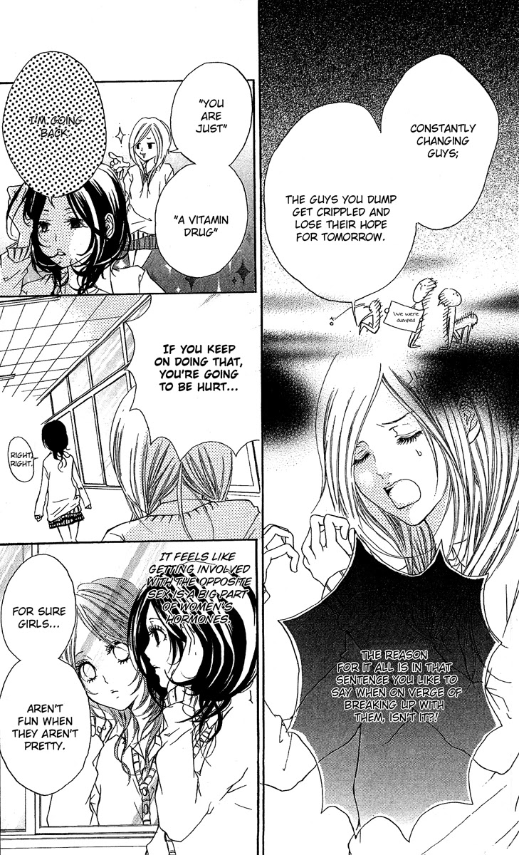 Kanojo no Honnou Chapter 4 page 7 - Chapter 4: Multivitamin