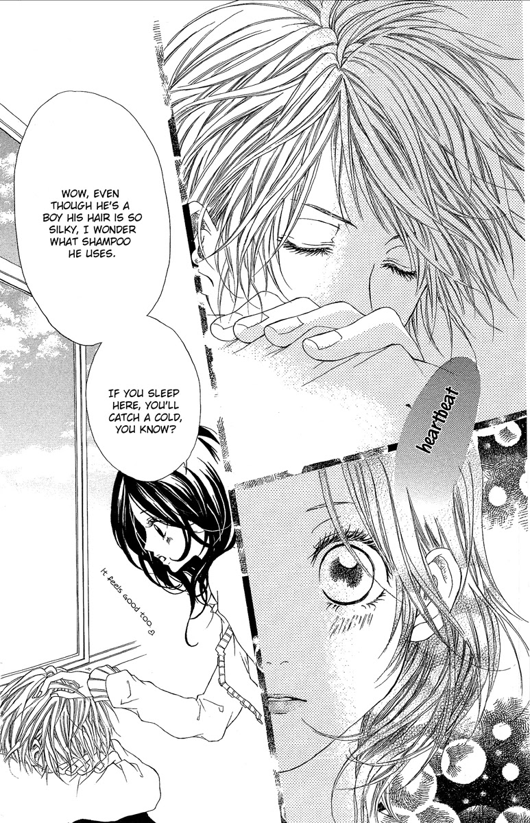 Kanojo no Honnou Chapter 4 page 9 - Chapter 4: Multivitamin
