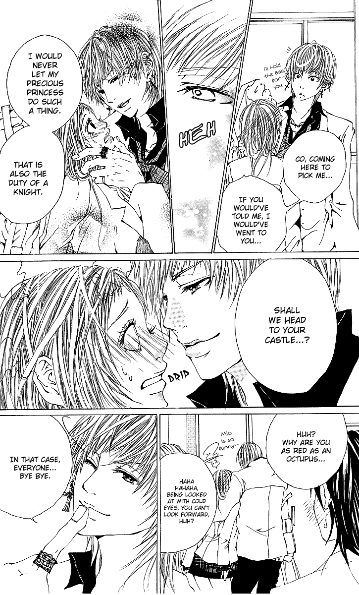 Kanojo no Honnou Chapter 5 page 15 - Chapter 5: A Knight by Love Love [END]