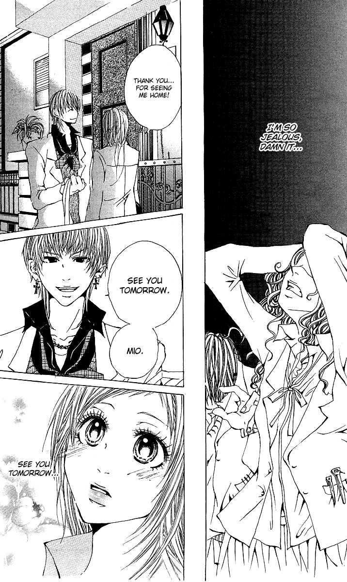 Kanojo no Honnou Chapter 5 page 16 - Chapter 5: A Knight by Love Love [END]