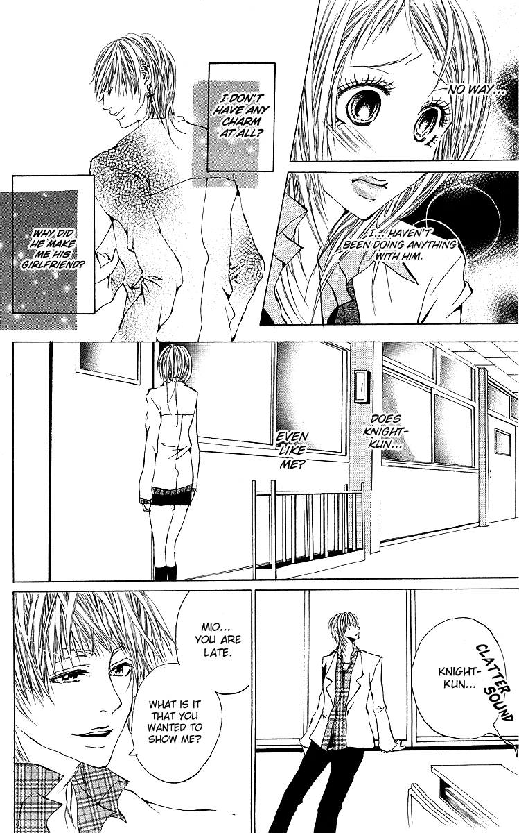 Kanojo no Honnou Chapter 5 page 19 - Chapter 5: A Knight by Love Love [END]