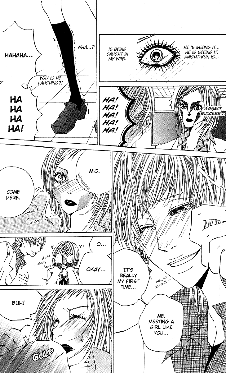 Kanojo no Honnou Chapter 5 page 21 - Chapter 5: A Knight by Love Love [END]