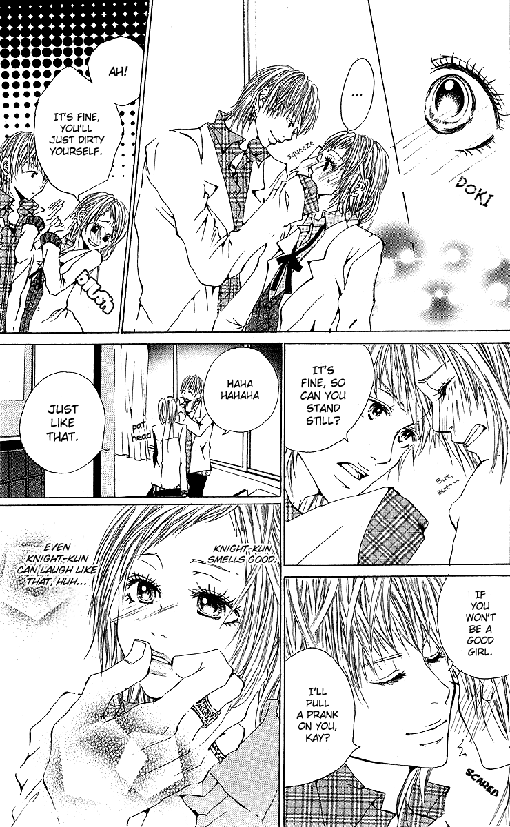 Kanojo no Honnou Chapter 5 page 22 - Chapter 5: A Knight by Love Love [END]