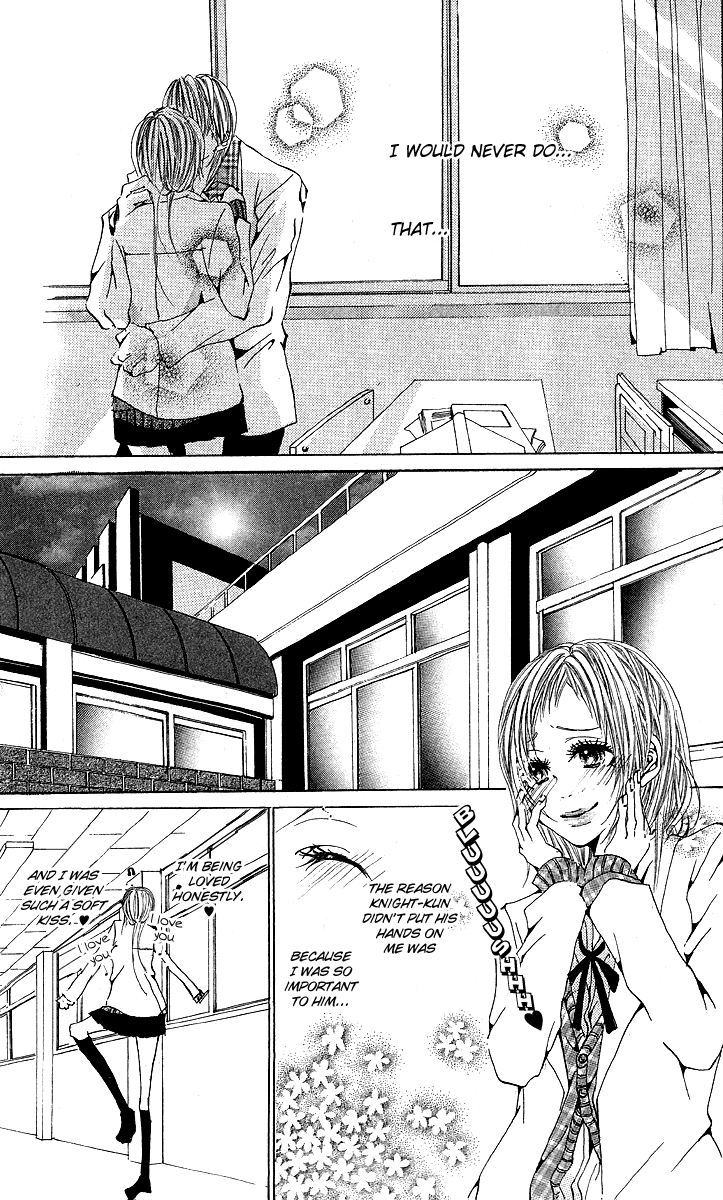 Kanojo no Honnou Chapter 5 page 26 - Chapter 5: A Knight by Love Love [END]