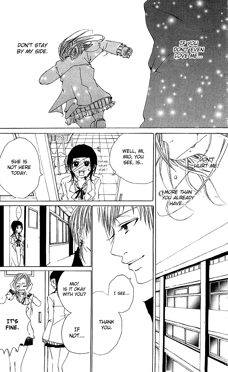 Kanojo no Honnou Chapter 5 page 32 - Chapter 5: A Knight by Love Love [END]