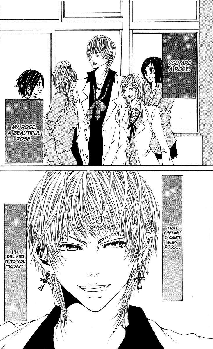 Kanojo no Honnou Chapter 5 page 5 - Chapter 5: A Knight by Love Love [END]