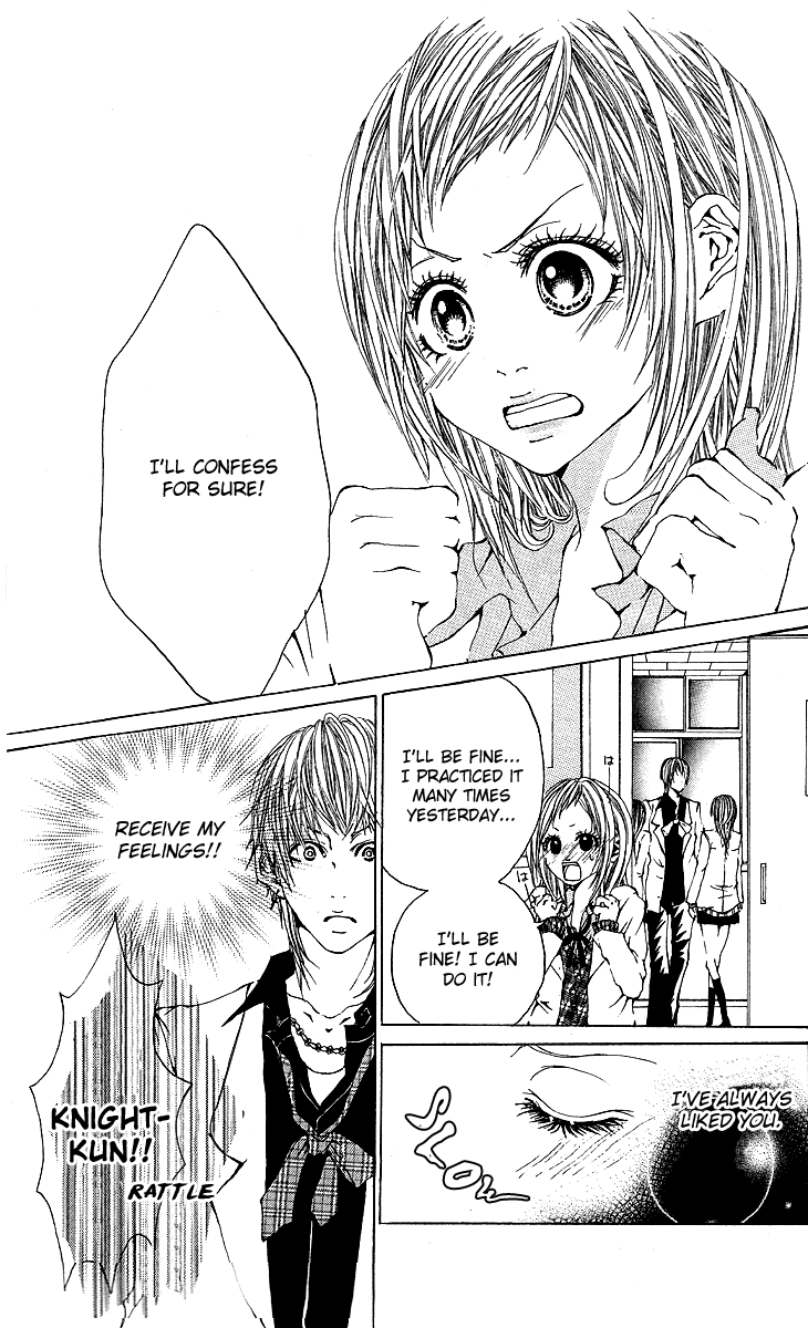 Kanojo no Honnou Chapter 5 page 6 - Chapter 5: A Knight by Love Love [END]