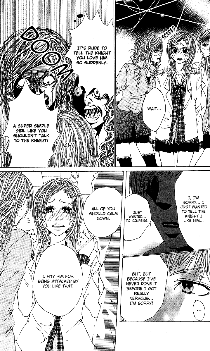 Kanojo no Honnou Chapter 5 page 8 - Chapter 5: A Knight by Love Love [END]