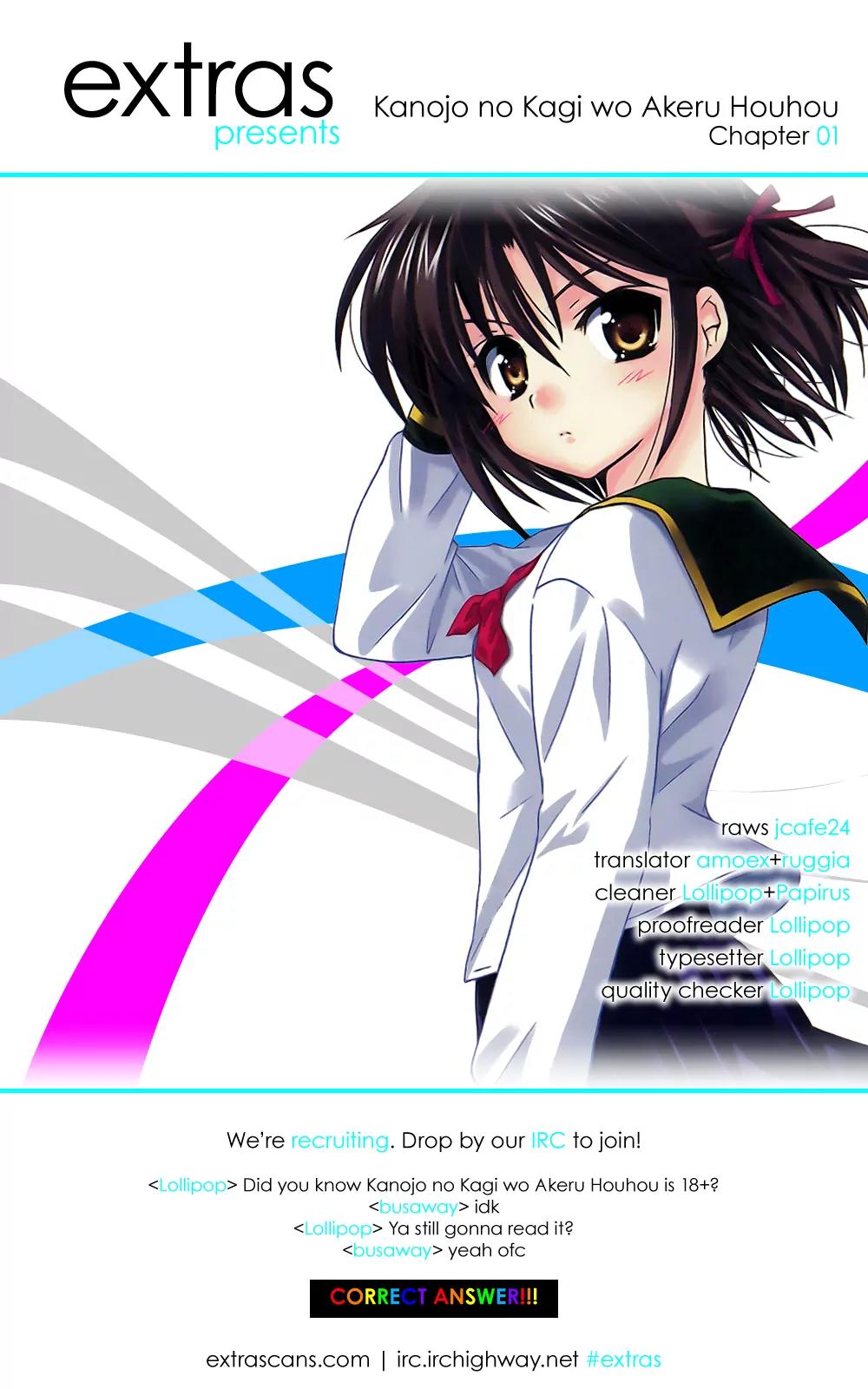 Kanojo no Kagi wo Akeru Houhou Chapter 1 page 1 - Chapter 1: Striped Equation