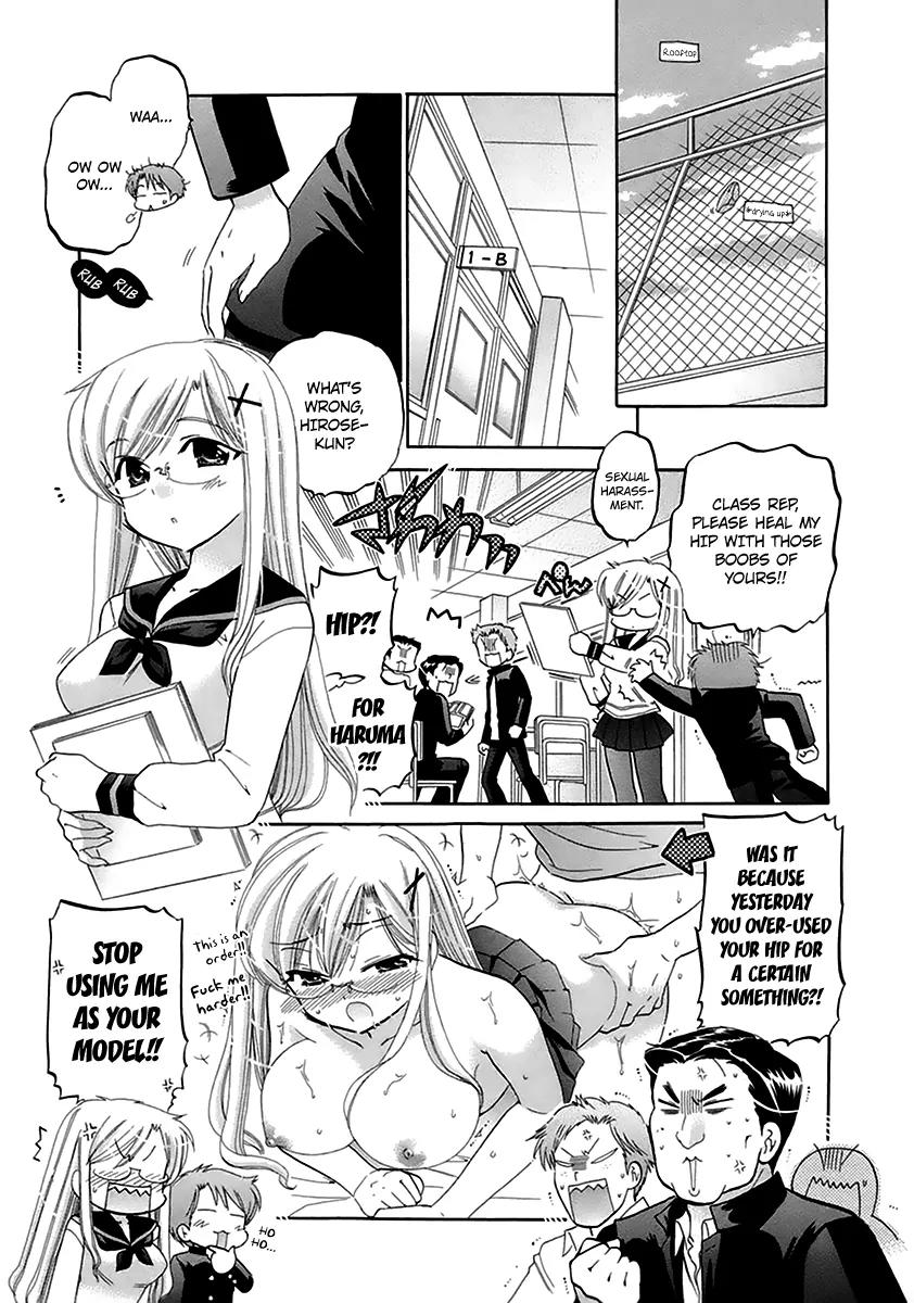 Kanojo no Kagi wo Akeru Houhou Chapter 1 page 13 - Chapter 1: Striped Equation