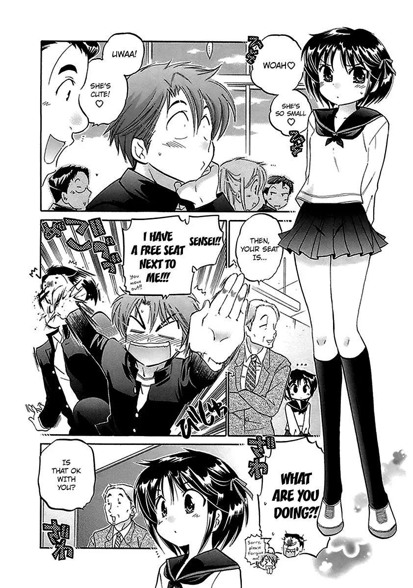 Kanojo no Kagi wo Akeru Houhou Chapter 1 page 16 - Chapter 1: Striped Equation