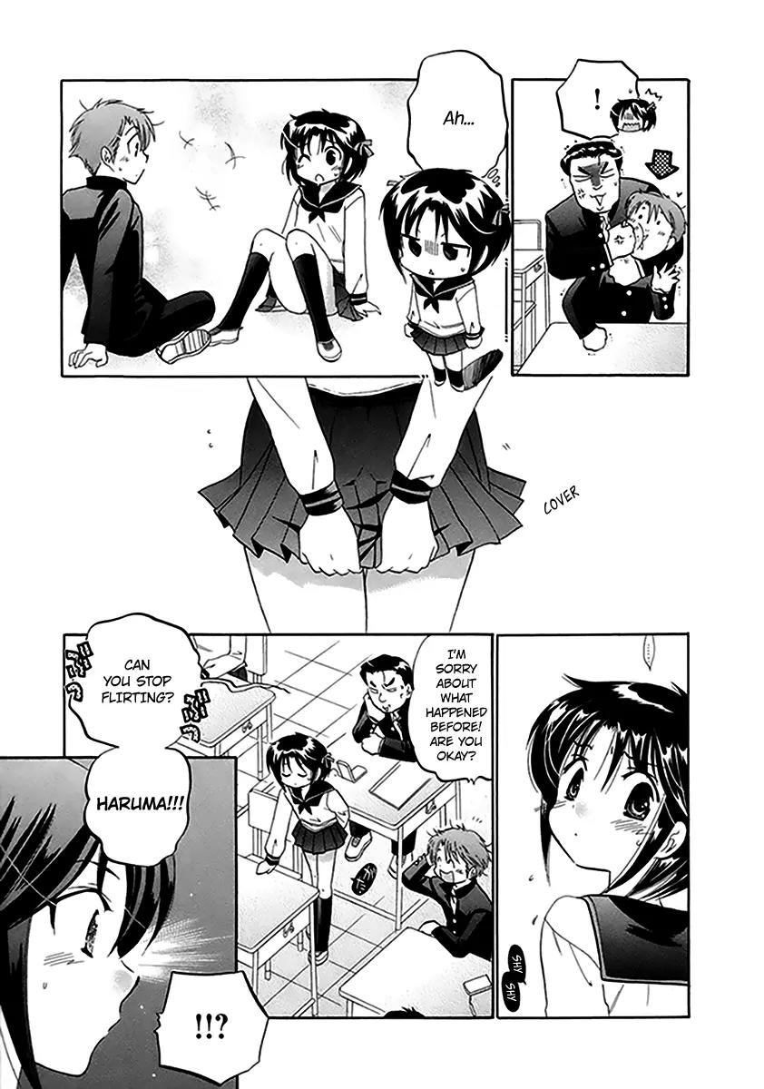 Kanojo no Kagi wo Akeru Houhou Chapter 1 page 17 - Chapter 1: Striped Equation