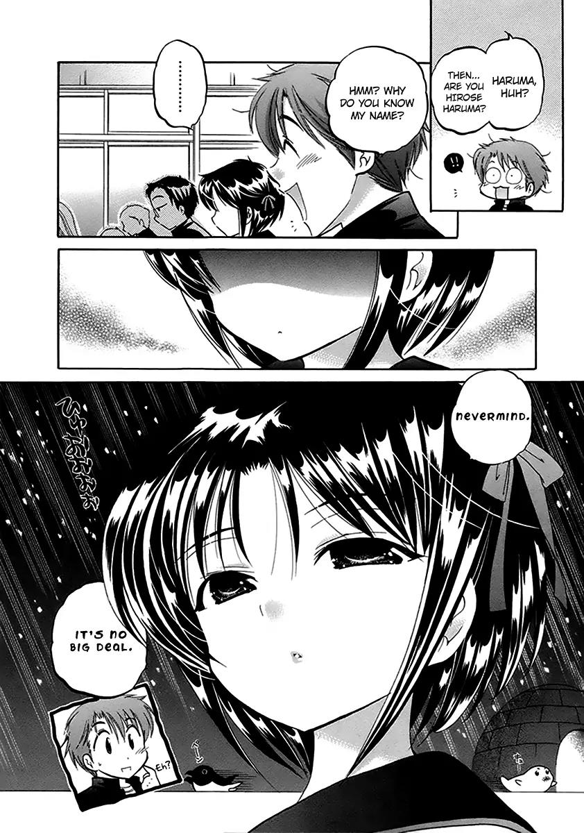 Kanojo no Kagi wo Akeru Houhou Chapter 1 page 18 - Chapter 1: Striped Equation