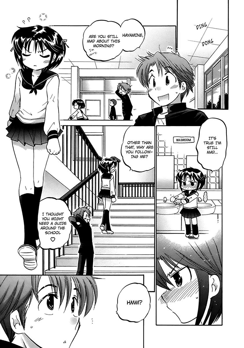 Kanojo no Kagi wo Akeru Houhou Chapter 1 page 19 - Chapter 1: Striped Equation