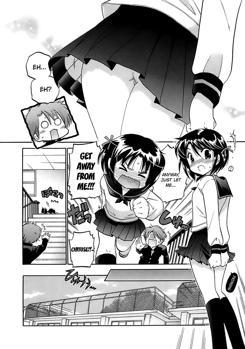 Kanojo no Kagi wo Akeru Houhou Chapter 1 page 20 - Chapter 1: Striped Equation