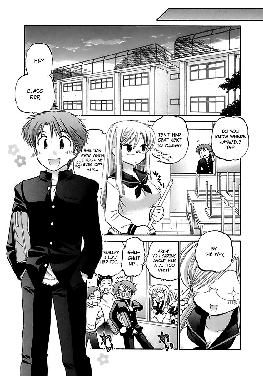 Kanojo no Kagi wo Akeru Houhou Chapter 1 page 25 - Chapter 1: Striped Equation