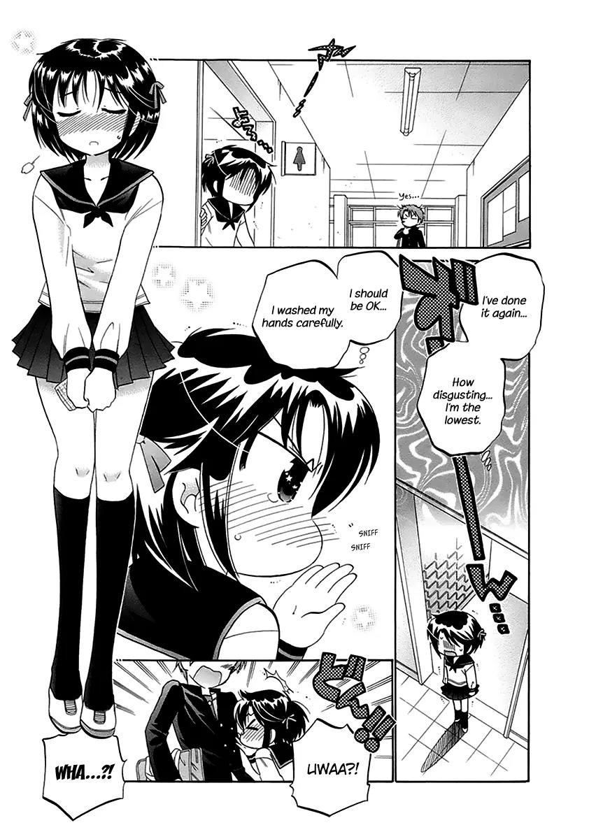 Kanojo no Kagi wo Akeru Houhou Chapter 1 page 27 - Chapter 1: Striped Equation