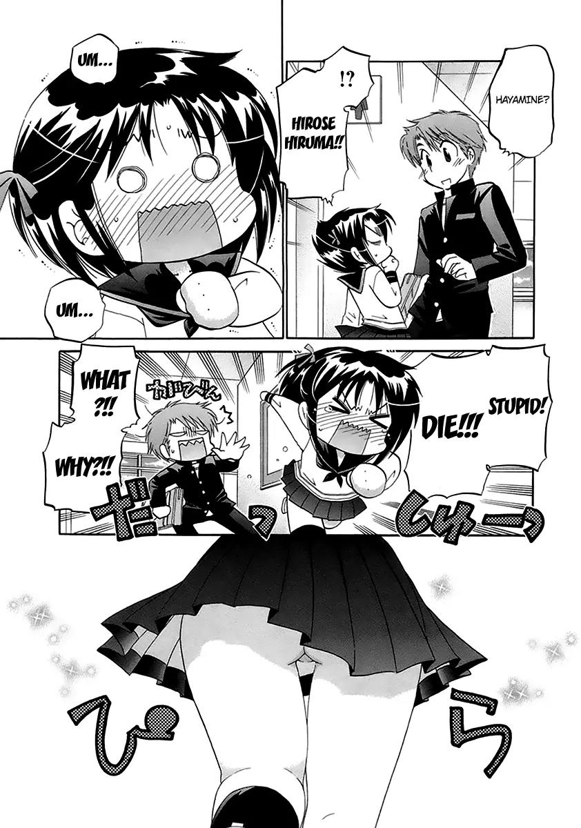 Kanojo no Kagi wo Akeru Houhou Chapter 1 page 28 - Chapter 1: Striped Equation