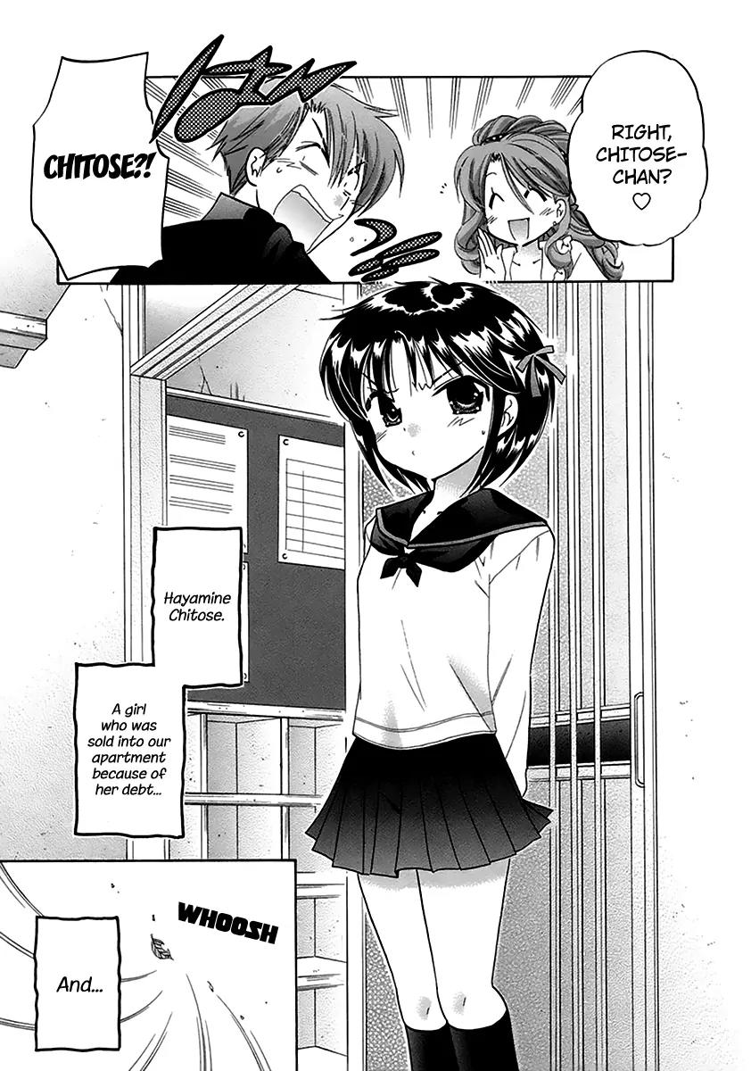 Kanojo no Kagi wo Akeru Houhou Chapter 1 page 31 - Chapter 1: Striped Equation