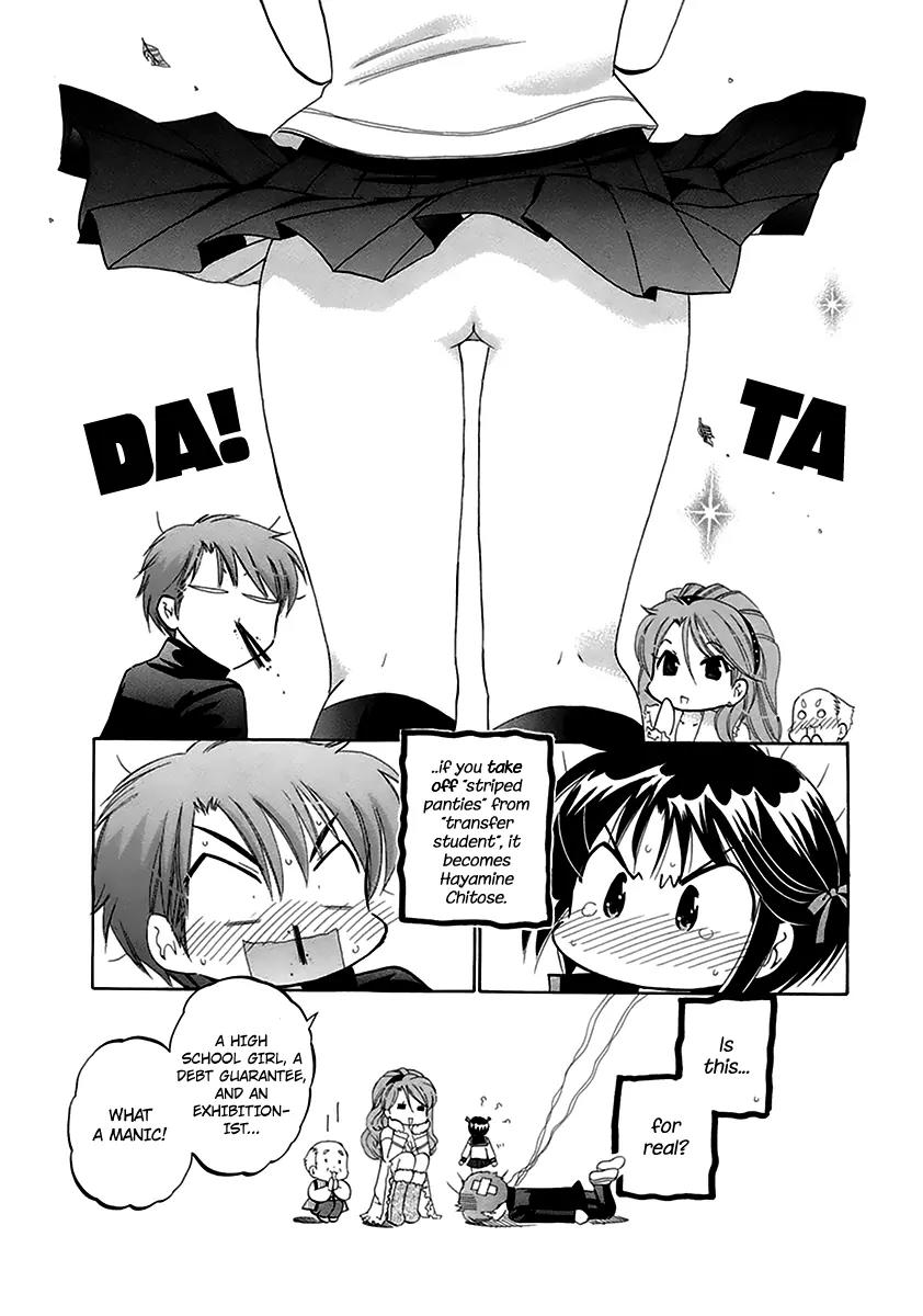 Kanojo no Kagi wo Akeru Houhou Chapter 1 page 32 - Chapter 1: Striped Equation