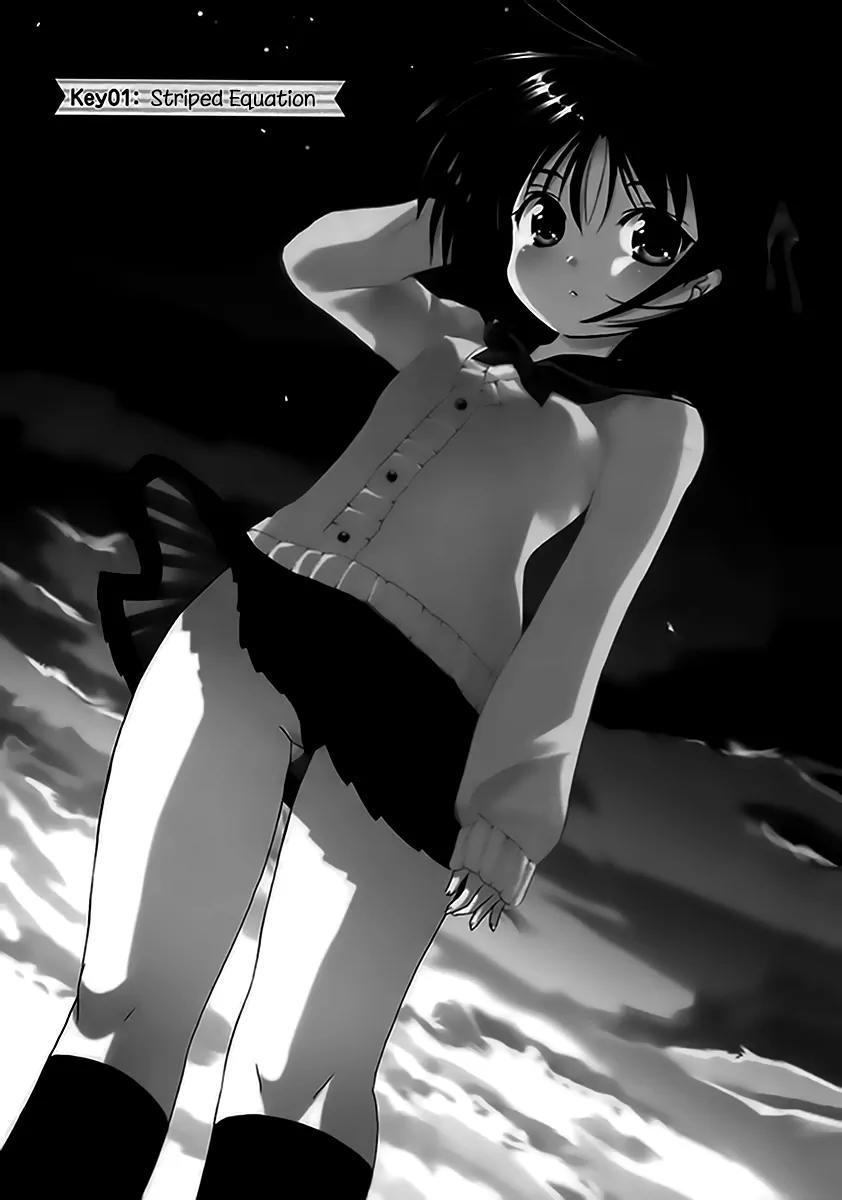 Kanojo no Kagi wo Akeru Houhou Chapter 1 page 5 - Chapter 1: Striped Equation