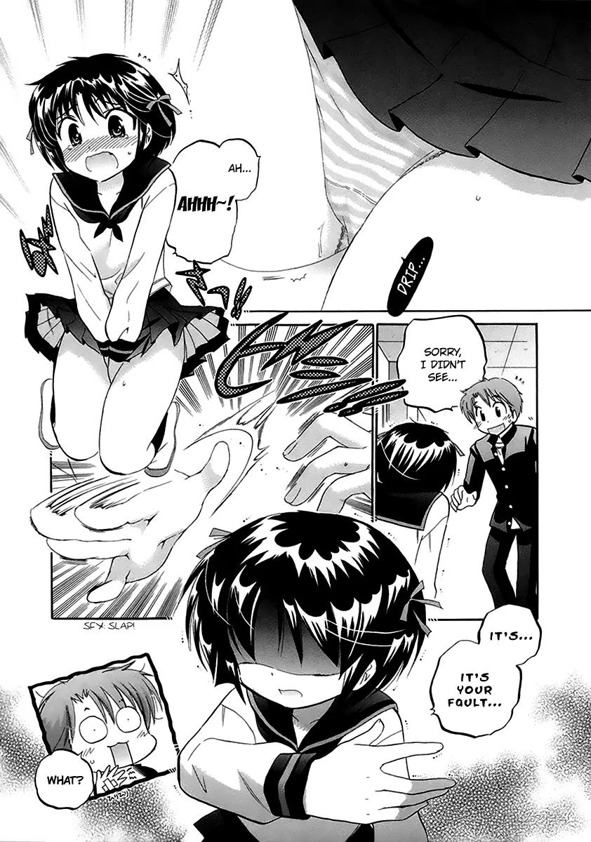 Kanojo no Kagi wo Akeru Houhou Chapter 1 page 9 - Chapter 1: Striped Equation