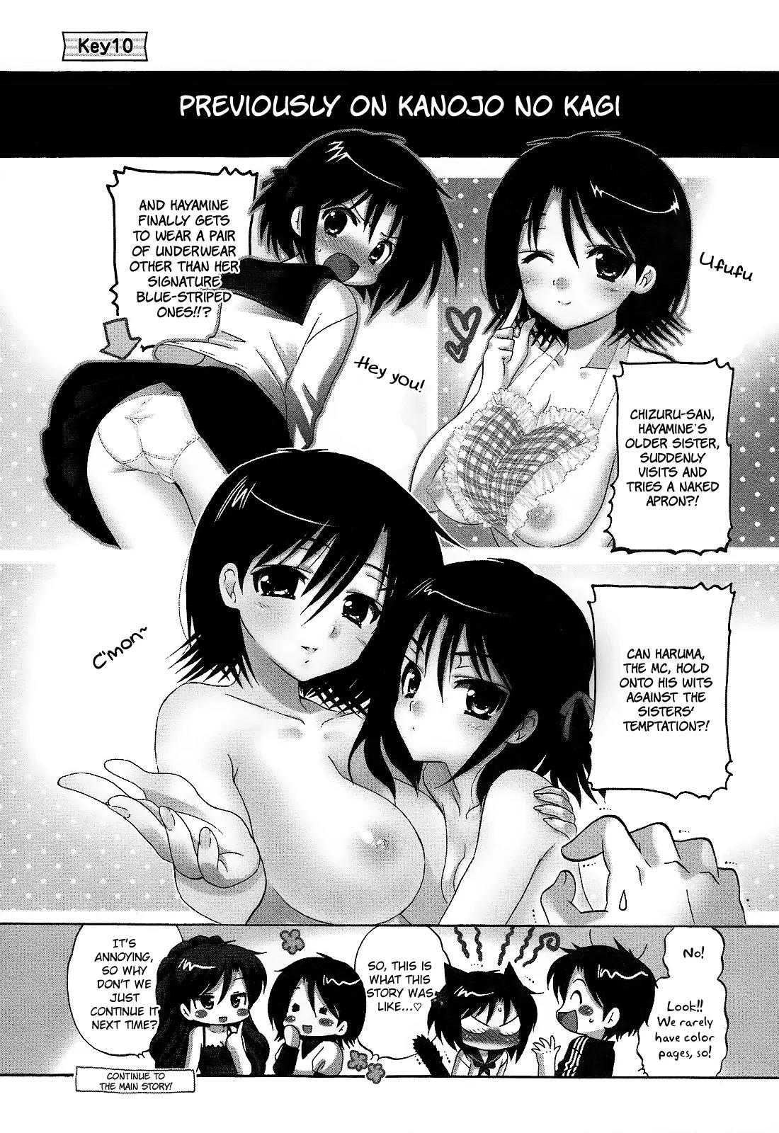 Kanojo no Kagi wo Akeru Houhou Chapter 10 page 1 - Chapter 10: Sister Invasion (Part 2)