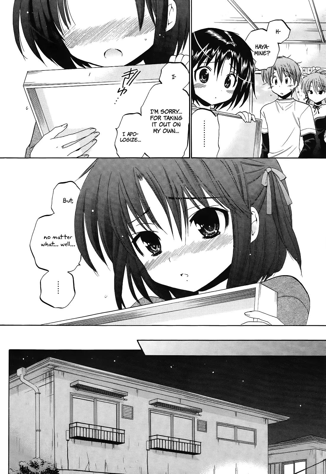 Kanojo no Kagi wo Akeru Houhou Chapter 10 page 10 - Chapter 10: Sister Invasion (Part 2)