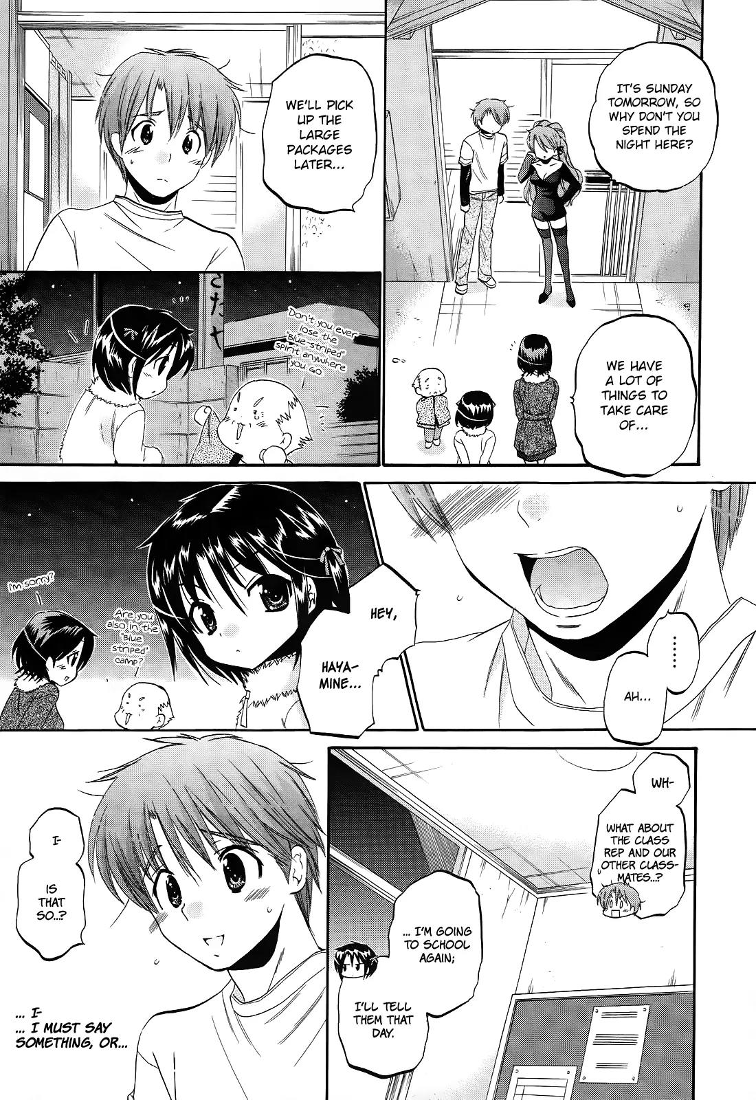 Kanojo no Kagi wo Akeru Houhou Chapter 10 page 11 - Chapter 10: Sister Invasion (Part 2)