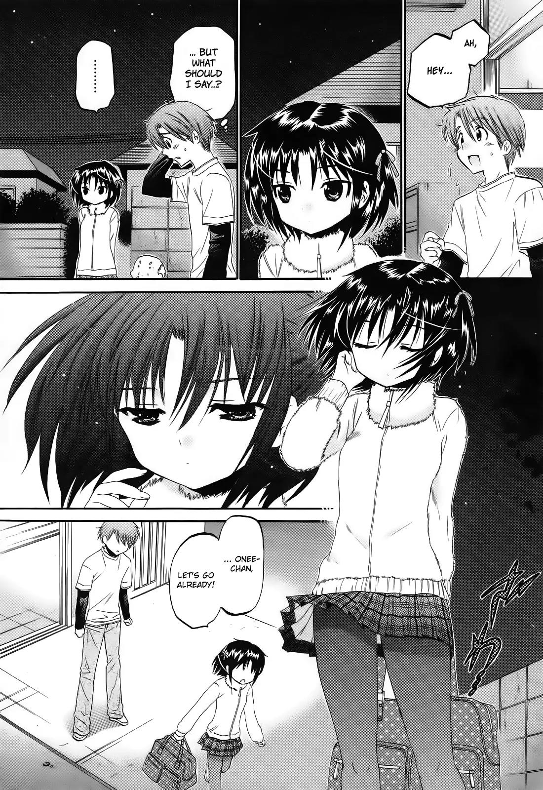 Kanojo no Kagi wo Akeru Houhou Chapter 10 page 12 - Chapter 10: Sister Invasion (Part 2)