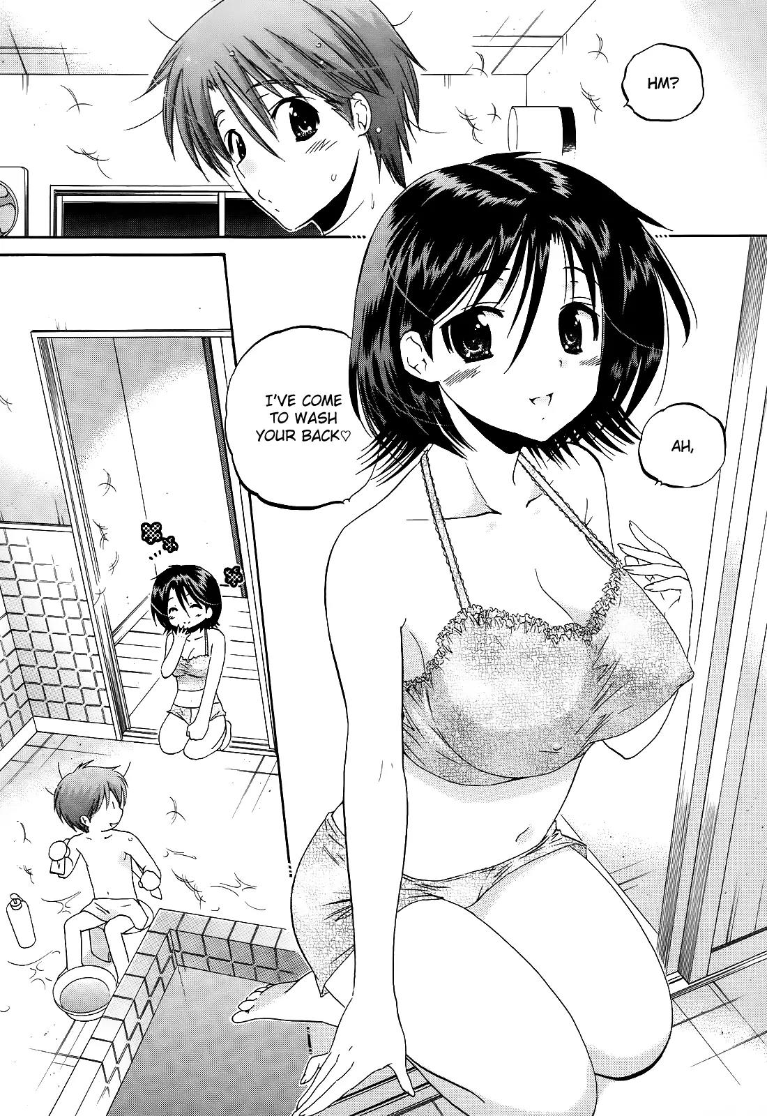Kanojo no Kagi wo Akeru Houhou Chapter 10 page 17 - Chapter 10: Sister Invasion (Part 2)