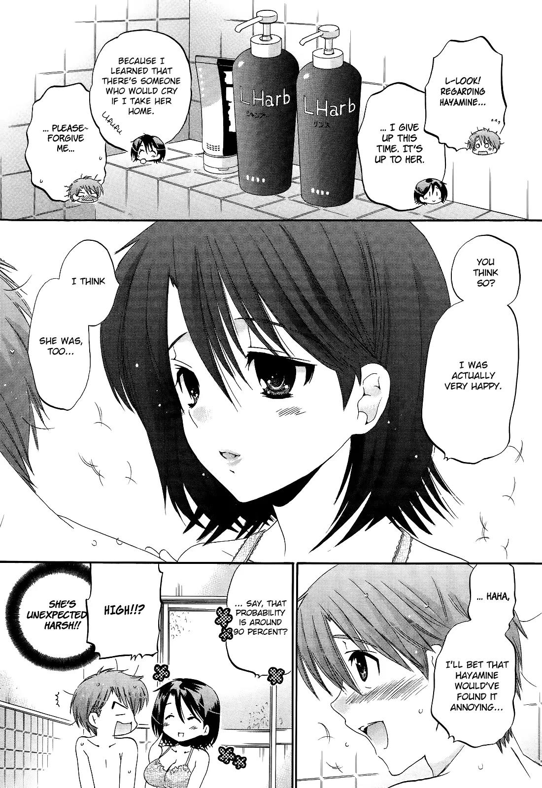 Kanojo no Kagi wo Akeru Houhou Chapter 10 page 19 - Chapter 10: Sister Invasion (Part 2)